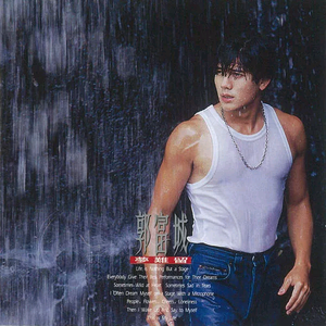 亚洲日本欧美日韩中文字幕
